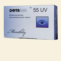 Офтальмикс 55 UV
