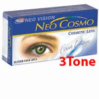 Neo Cosmo Tri-Tone